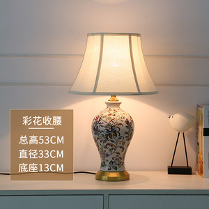 中式陶瓷台灯美式复古绘画装饰欧式家居温馨卧室百褶床灯
