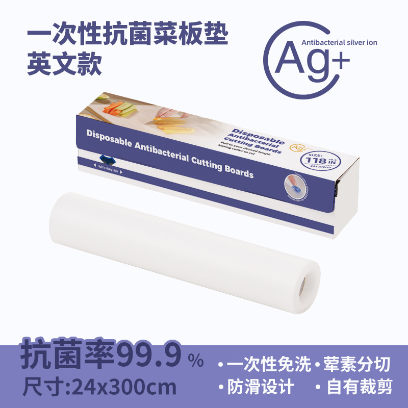 Transparent roll