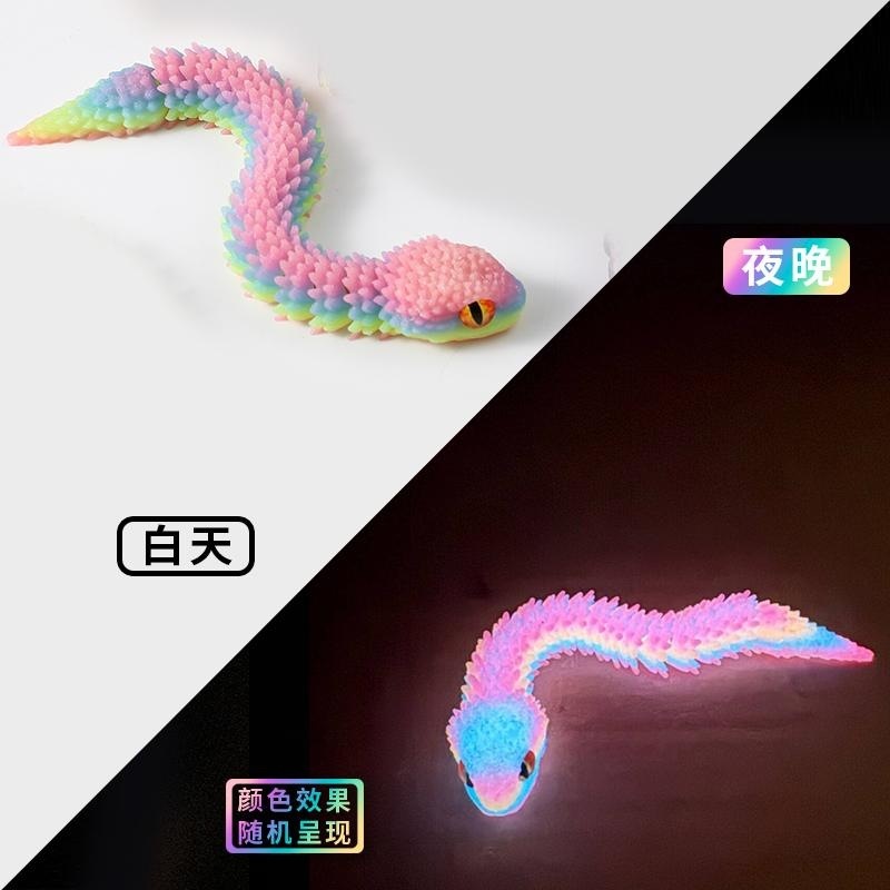 13cm colorful luminous rainbow viper baby