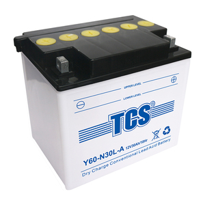 YB2.5L 12 V 2.5 Ah安全环保充电电池小型12伏摩托车电池 - Product Image 1