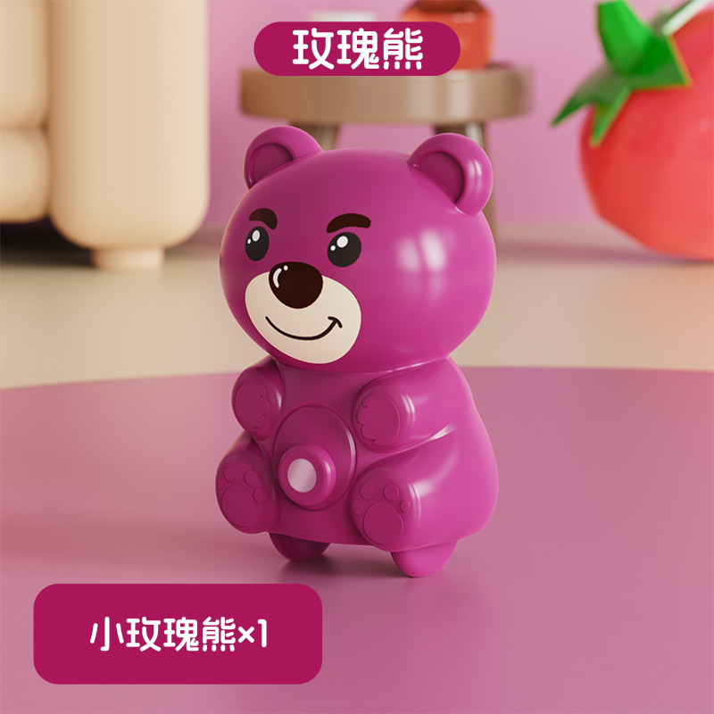 Un petit ours rose seul
