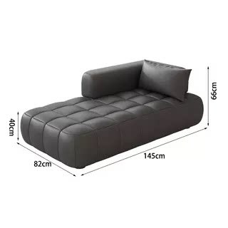 Cuir noir, 145cm (Concubine Droite)