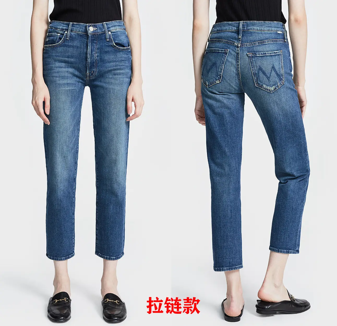 Mo005 calcinha jeans feminina, calcinha de zipper estilo europeu e americano