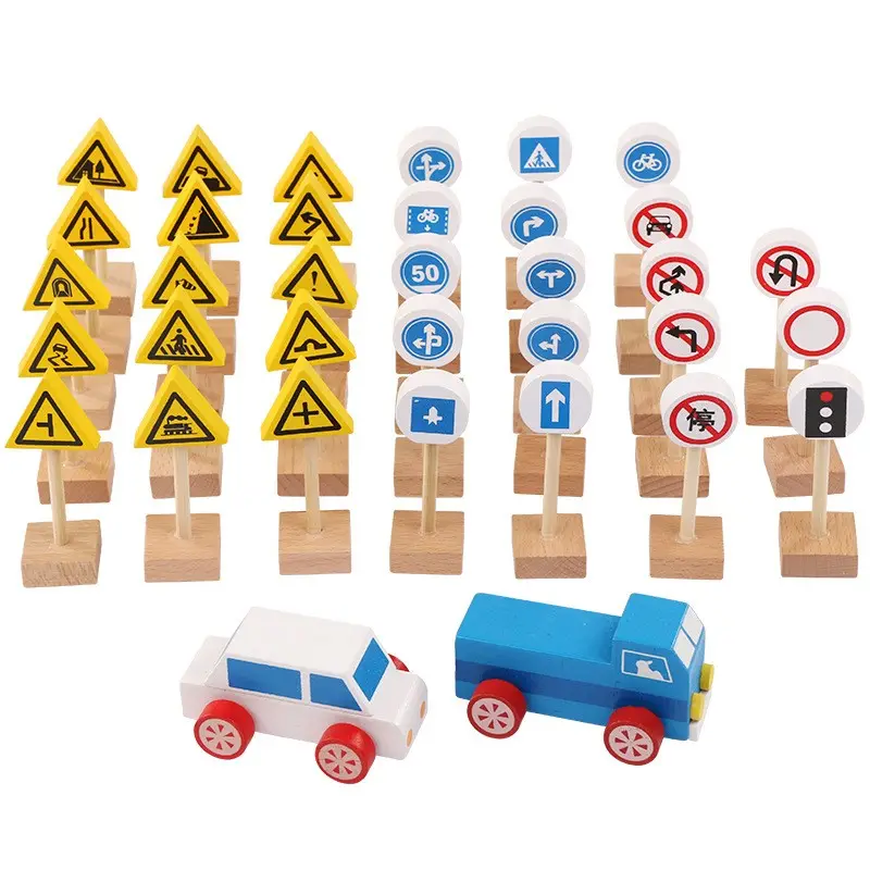 Hoye поделки детские развивающие игрушки 33 штуки движения познание игры из массива дерева дорожные знаки