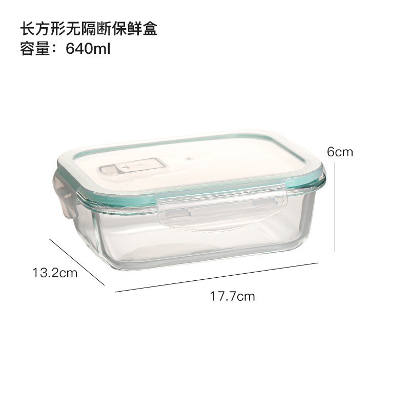640ml