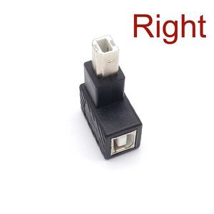プリンタースキャナー用の90度角度USB2.0Bタイプオス-メス拡張アダプター - Product Image 6