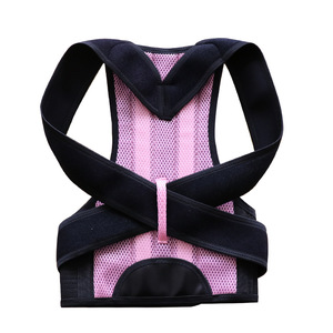 Shoulder Back <strong>Support</strong> Posture Corrector with Should <strong>Support</strong> Back Brace Lower Back <strong>Support</strong> - Product Image 6