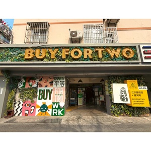 Acrylic hoạt động quảng cáo OEM/ODM cá nhân signage tùy chỉnh kích thước VN tùy chỉnh giải pháp in ấn định dạng lớn - Product Image 1