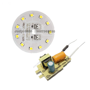 LED電球DOBドライバーボードちらつきなし100lm/w9WLED電球回路基板LED電球ドライバーICチップ - Product Image 1