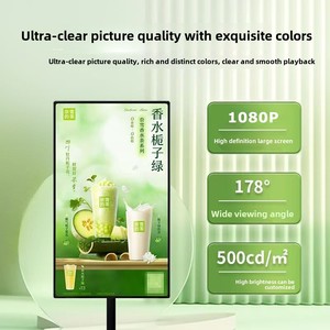 HD ağ 32/50/55 inç LCD reklam makinesi ticari kapalı LED dijital Poster süt çay dükkanı metin SDK için promosyon 1-Year - Product Image 3
