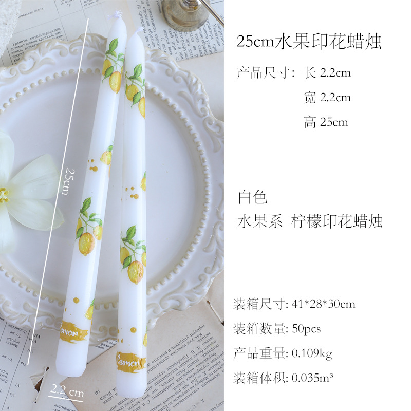White Lemon