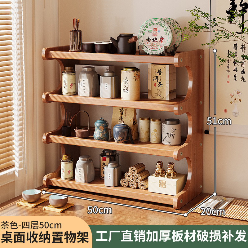 Estante de escritorio de cuatro niveles, 50 cm