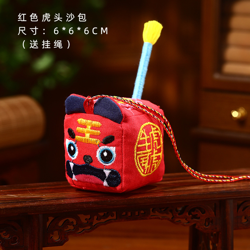 Red Tiger Sandbag Pendant