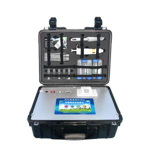 Equipo de prueba de productos acuáticos Detector de antibióticos verde malaquita para la detección de sustancias nocivas en productos acuáticos - Product Image 6