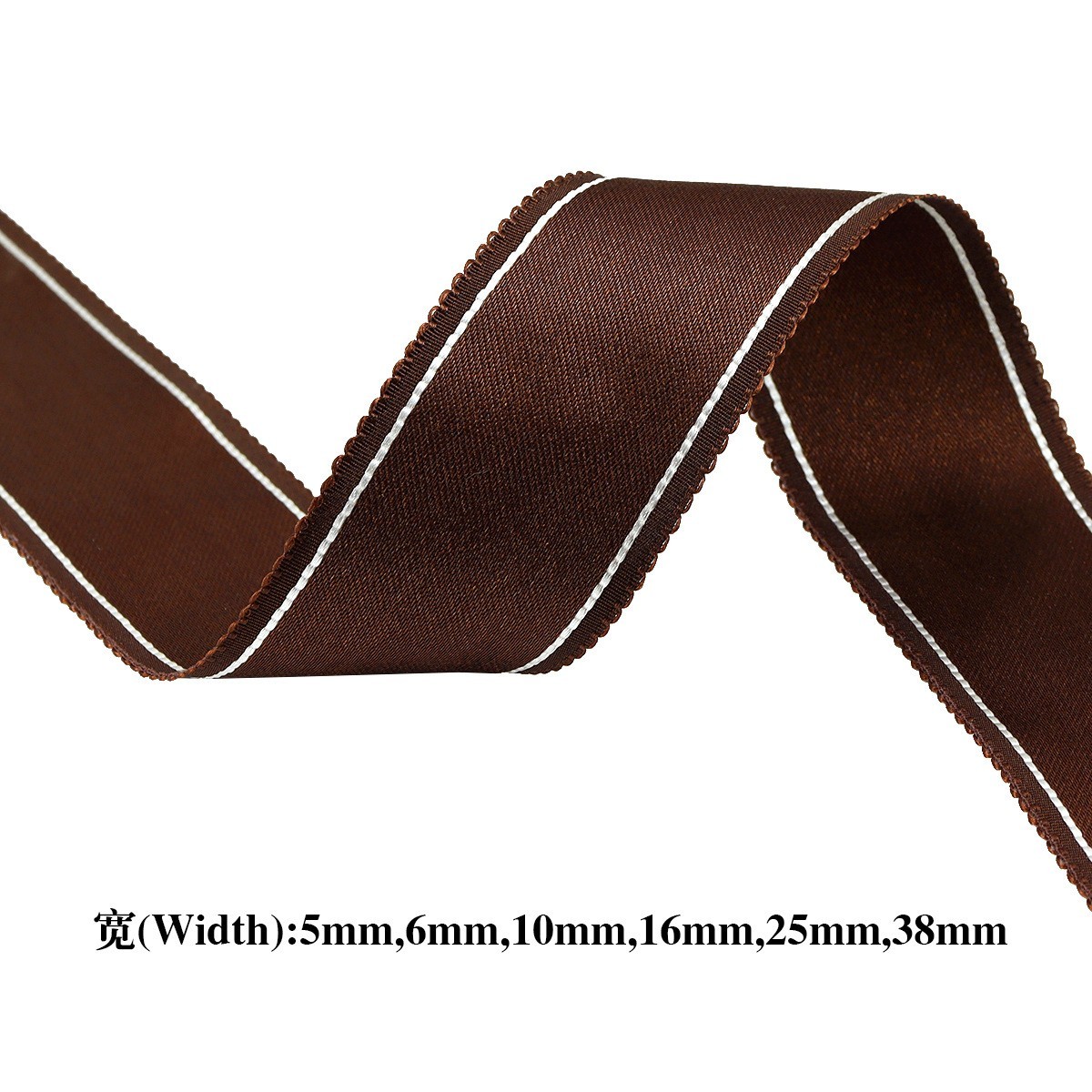 Marron-1 cm, 10 mètres par rouleau