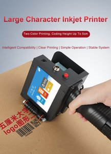 Tragbare intelligente, verbesserte Handheld-LED-Touchscreen-Tinten strahl drucker pistole Schnellt rocknende Codier maschine Verfalls funktion