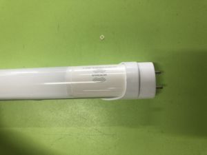 Mikrodalga sensörü led ampul ışık 1200mm hareket sensörü t8 led tüp ışık 18w dim - Product Image 4