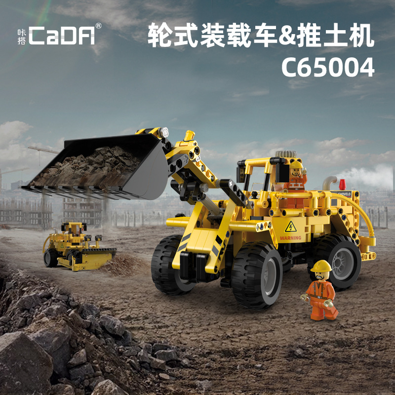 C65004 Wheel Loader Bulldozer