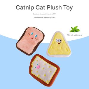 Juguete Interactivo de Peluche para Gatos, Peluche con Sonido Interactivo para Ocultar Comida, Juguetes de Hierba Gatera para Perros y Gatos - Product Image 2