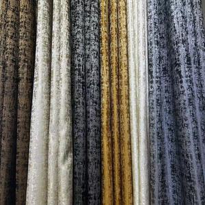 Classic Jacquard Curtain High Quality Grommet Blackout Window <strong>Door</strong> Use Striped Roman <strong>Shade</strong> for Bedroom Living Room Direct - Product Image 1