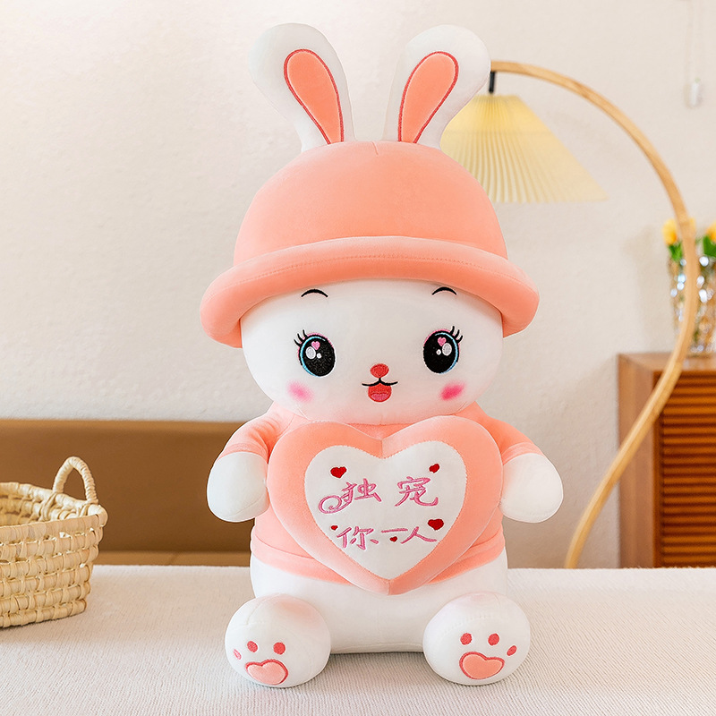 Pink love-45cm