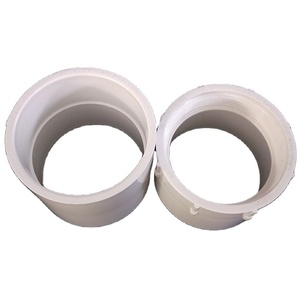 PVC DWVパイプ継手プラスチック配管工具3インチカップリング床排水洗浄建材メーカー販売