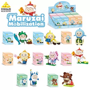 8-Piece Set Mini Cartoon Action Figures Plastic Building Blocks for Kids Educational <strong>Toy</strong> for Assembly