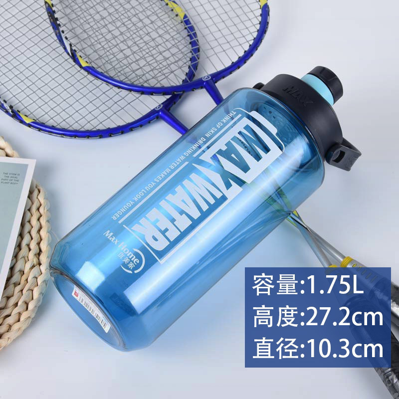Venta flash por tiempo limitado: 5180 Azul 1750ml