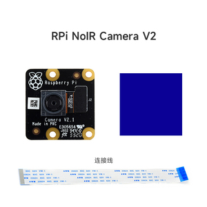 Raspberry Pi Cámara original NoIR Cámara V2 IMX219 Módulo
