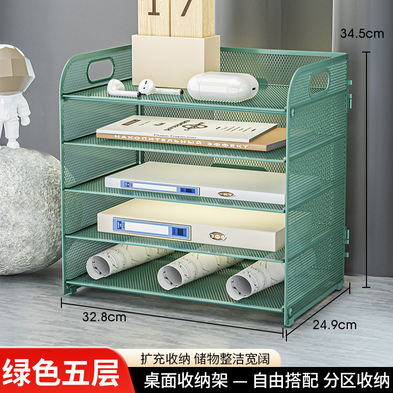 020A-Green File Organizer