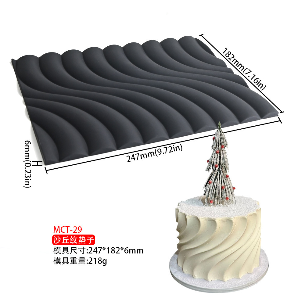 (218g) tapis à motif de dune mct-29