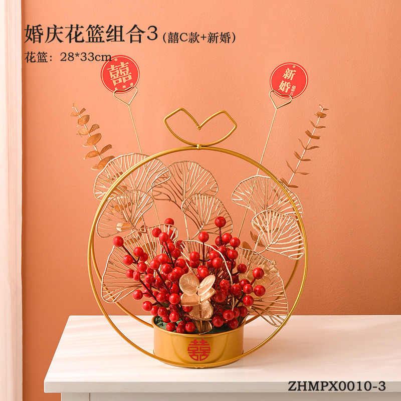 Wedding flower basket set 3