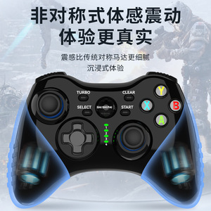 Controlador de juegos inalámbrico G1 Pro X Gamepad para XBOX 360 Joystick remoto de computadora - Product Image 4
