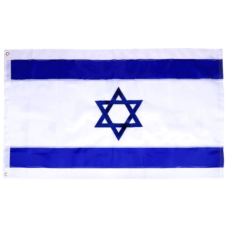 Bandiera di israele (90*150cm)