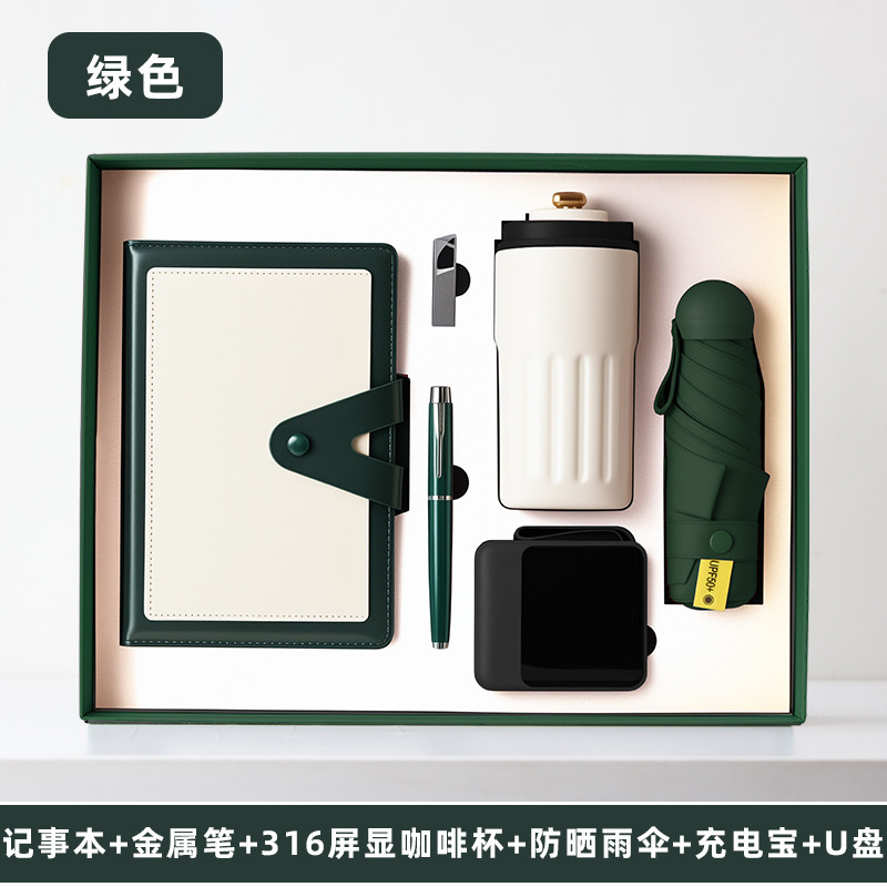 Conjunto verde de seis piezas.
