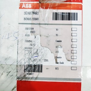 A <strong>B</strong> <strong>B</strong> 1SDA017994R1 1SOMAX S5H400 SACE PR212/P-LSI for PLC Programming and Industrial Control - Product Image 5