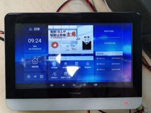 Videocitofono tuya videocitofono campanello citofono touch screen da 7 pollici android wifi smart home villa citofono con memoria - Product Image 5