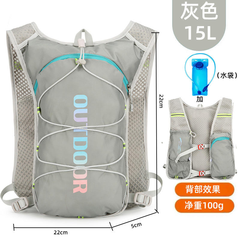 (ซุปเปอร์ไลท์) สีเทา + ถุงน้ำ - 36-55l