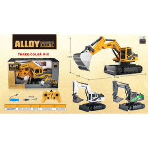 11 Channel 1:20 24GHz <strong>Wireless</strong> Electric Alloy Remote Control Vehicle Simulation Excavator Engineering Vehicle Children's <strong>Toy</strong> - Product Image 1