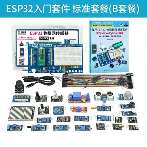 ESP32 Entwicklungsrat Starter-Kit WLAN + Bluetooth 2-in-1 Lua iot Micro-Python programmierung - Product Image 4