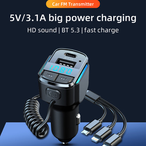 1ชิ้น3 in 1เครื่องเล่น MP3อเนกประสงค์ในรถยนต์1พอร์ตชาร์จ USB และ1PC Type-C สายข้อมูล FM ที่ชาร์จเร็ว - Product Image 4