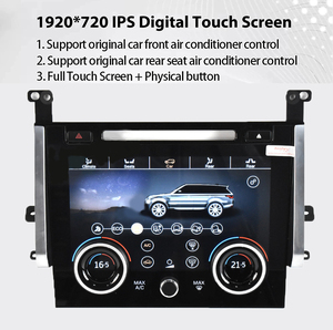 AC klima paneli anahtarı LCD dokunmatik ekran hava paneli ile Land Rover Range Rover Sport L494 2013-2017 için CD portu - Product Image 4