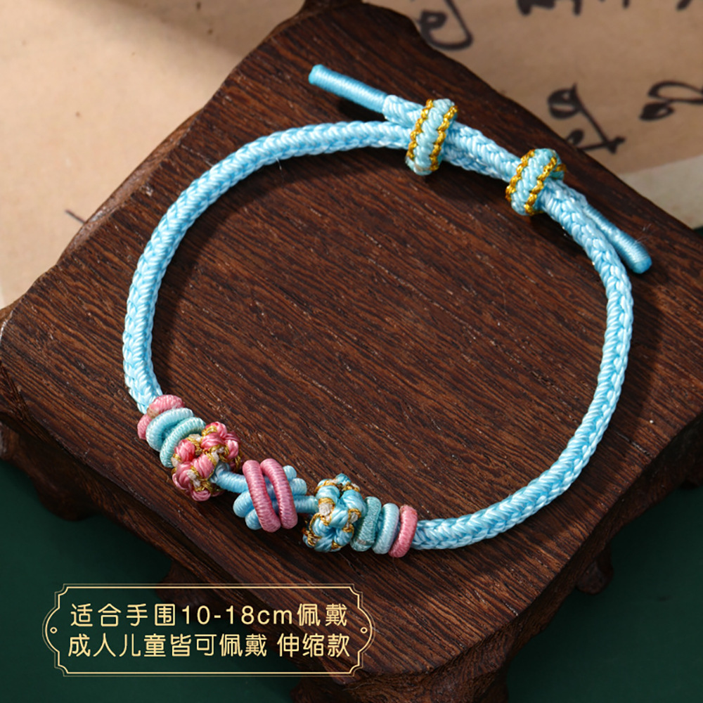 Blue dimple rope bracelet