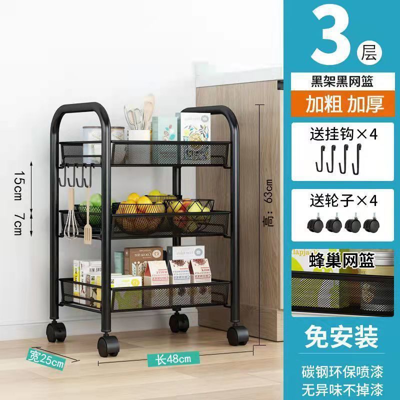 Filet d'étanchéité en maille noire à 3 couches amélioré et renforcé - Dongxu
