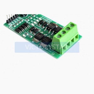 DC motor drive moduleboard Hbridge highpower forward and reverse brake PWM speed regulatioDC motor with <strong>controllable</strong> DC voltage - Product Image 2