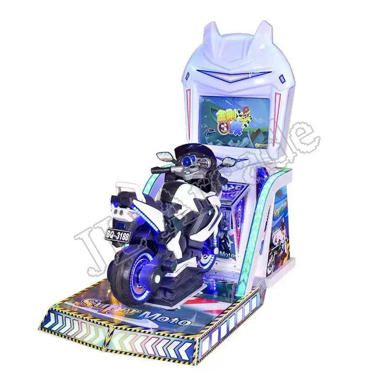 King Kong Xia Machine de jeu de course pour enfants grande pièce de monnaie ville Simulation moto Parent enfant équipement d'amusement
