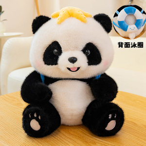 Anpassbare gefüllte Baby Panda mit Rucksack benutzer definierte Plüsch tier von Zeichnung umwelt freundliche Plüsch Panda - Product Image 2