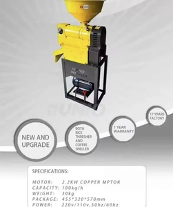 高品质手动可可脱壳机新鲜咖啡豆脱壳机 - Product Image 5