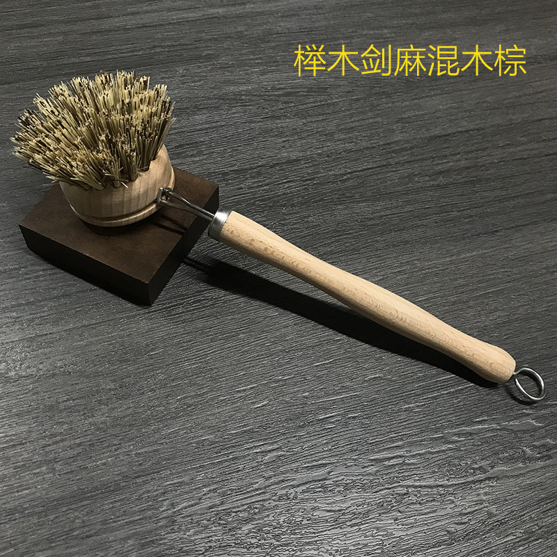 Beech palm with long handle