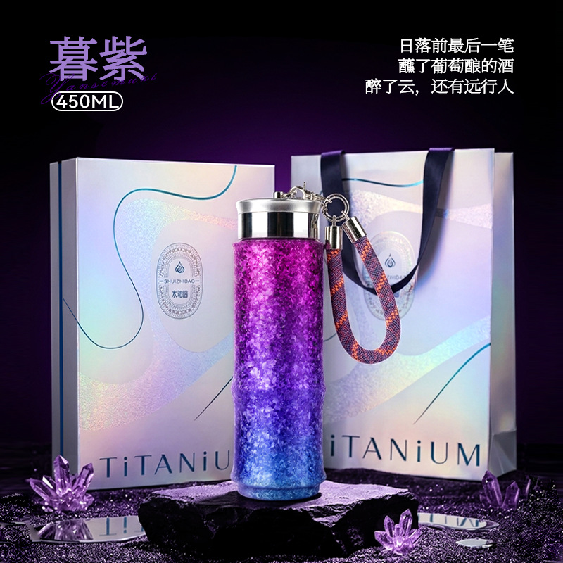 Bamboo Cup - Purple (Purple)